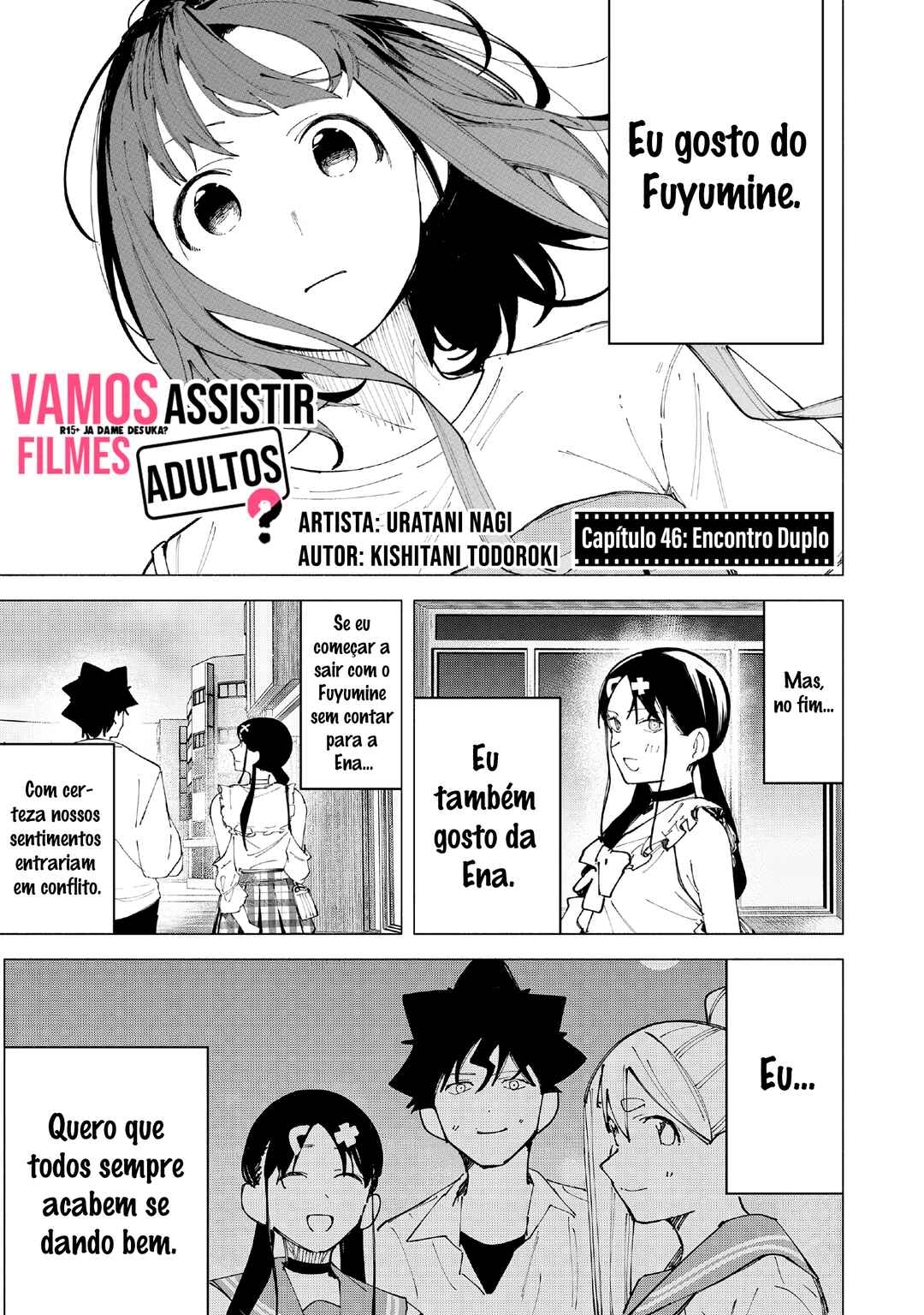 R15+ ja Dame desu ka? Chapter 46 - Page 1
