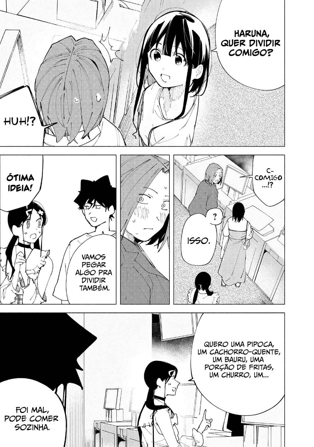 R15+ ja Dame desu ka? Chapter 46 - Page 9