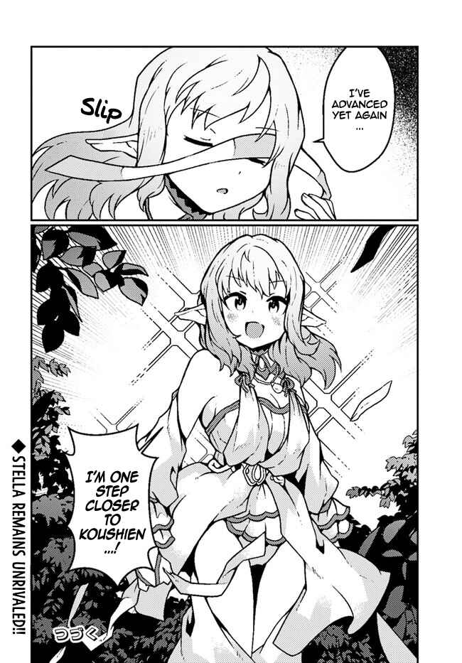 Shokubutsu Mahou Cheat de Nonbiri Ryoushu Seikatsu Hajimemasu: Zense no Chishiki o Kushi Shite Nougyou Shitara, Gyakuten Jinsei Hajimatta Ken Chapter 18 - Page 30