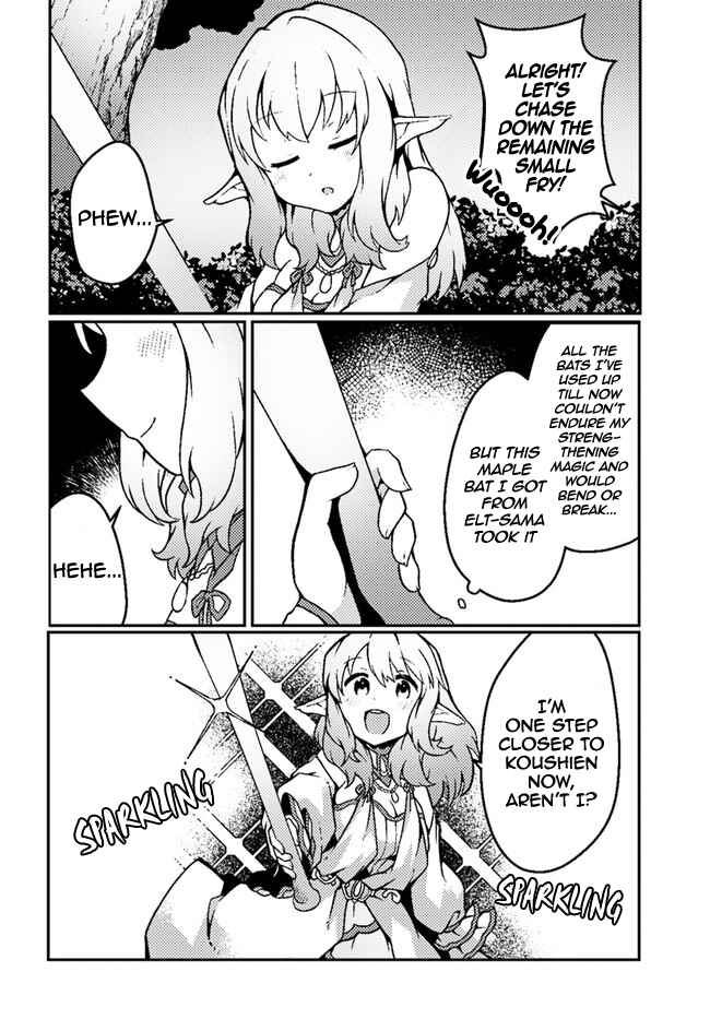 Shokubutsu Mahou Cheat de Nonbiri Ryoushu Seikatsu Hajimemasu: Zense no Chishiki o Kushi Shite Nougyou Shitara, Gyakuten Jinsei Hajimatta Ken Chapter 18 - Page 8