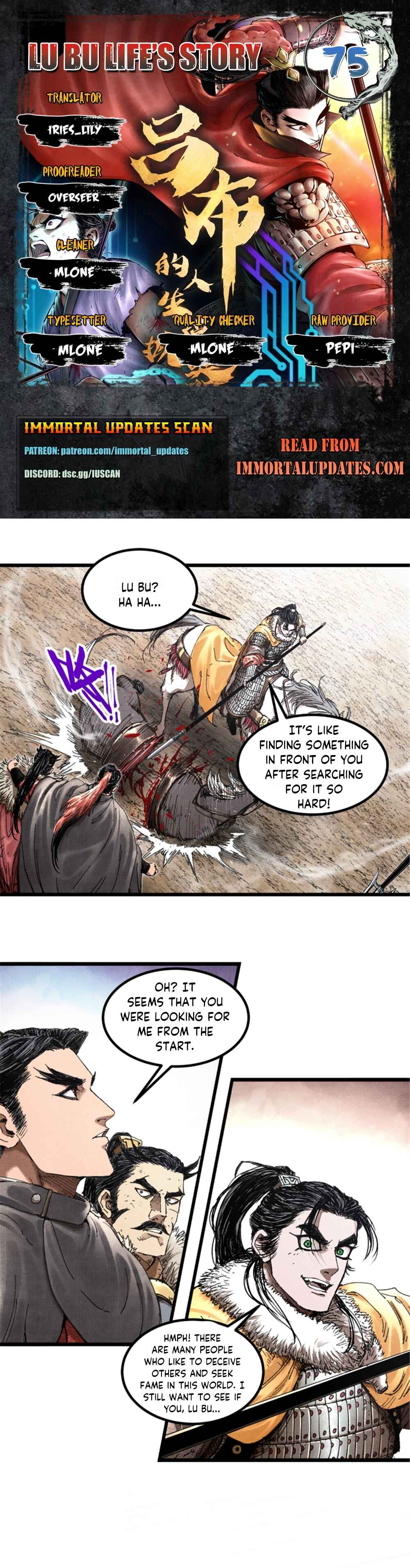 Lu Bu's Life Simulator Chapter 75 - Page 1