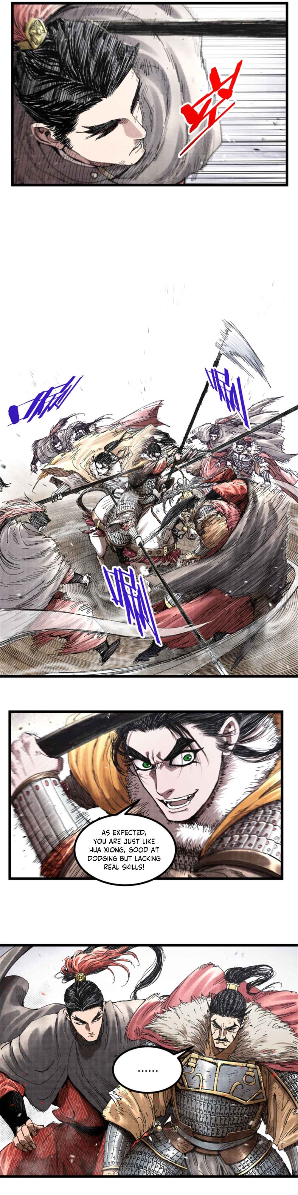 Lu Bu's Life Simulator Chapter 75 - Page 3