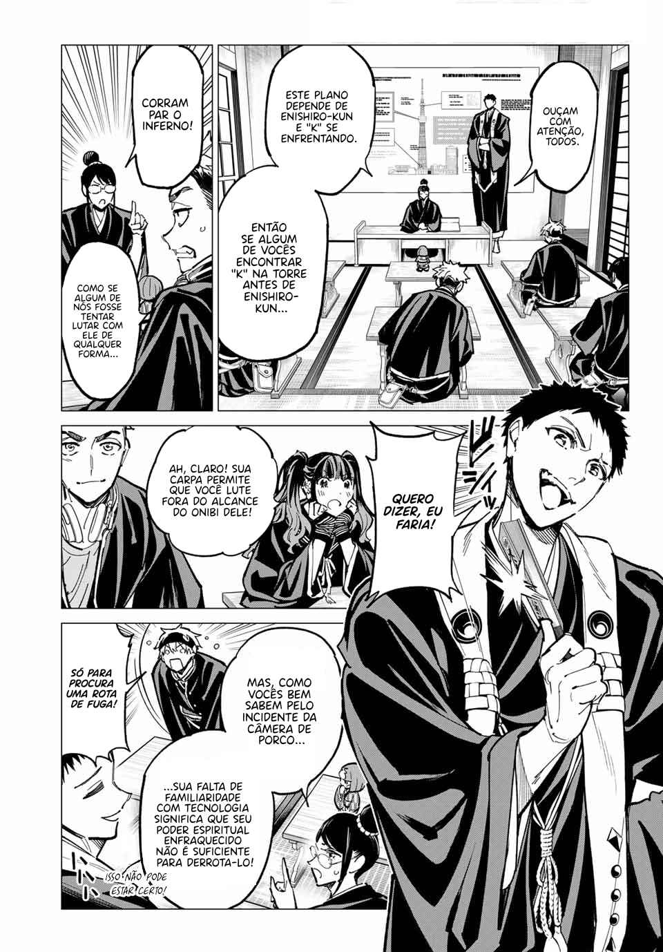 Dead Account Chapter 88 - Page 4