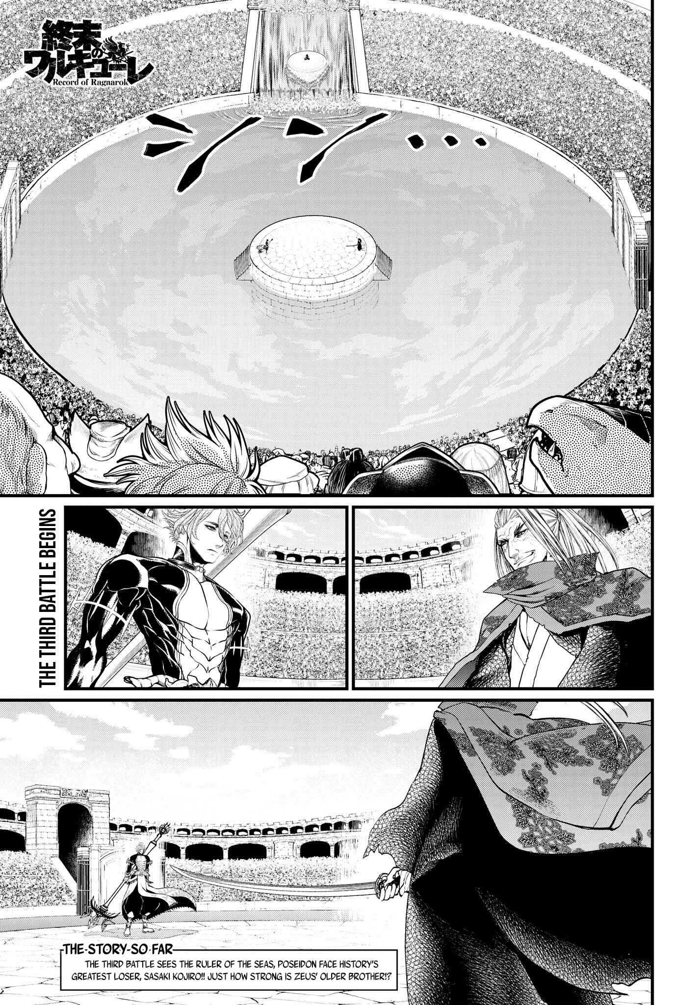 Shuumatsu no Valkyrie Chapter 15 - Page 1