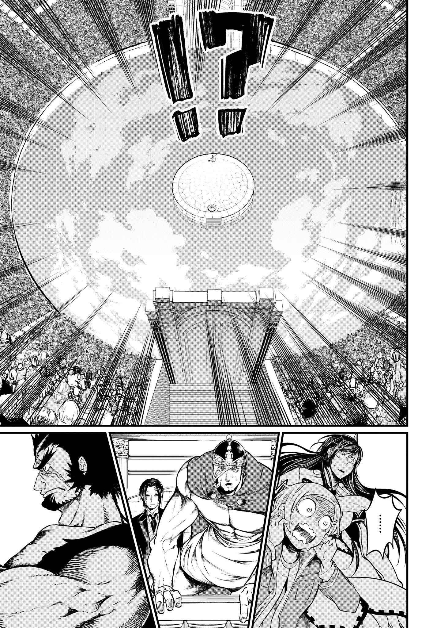 Shuumatsu no Valkyrie Chapter 15 - Page 38