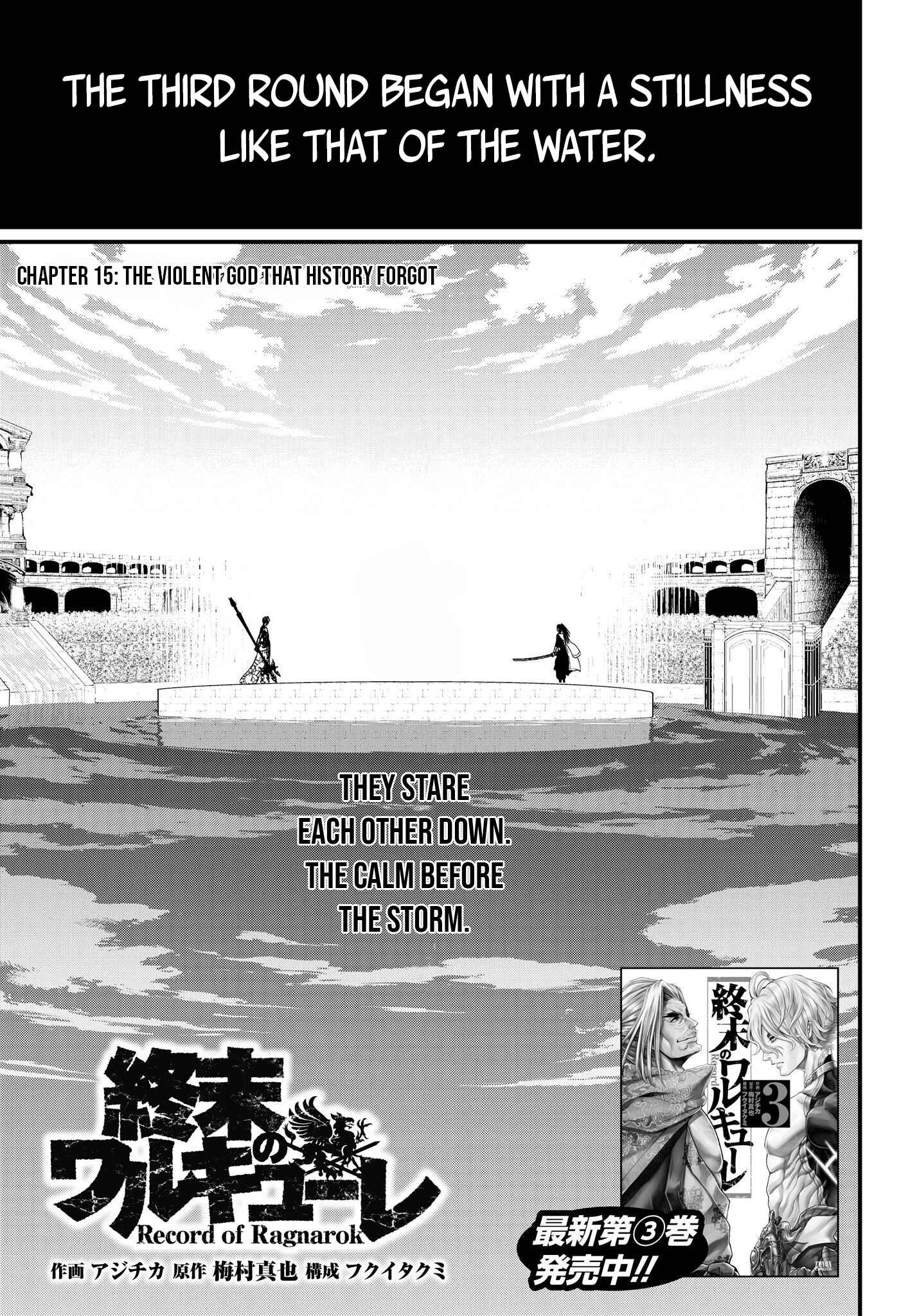Shuumatsu no Valkyrie Chapter 15 - Page 3