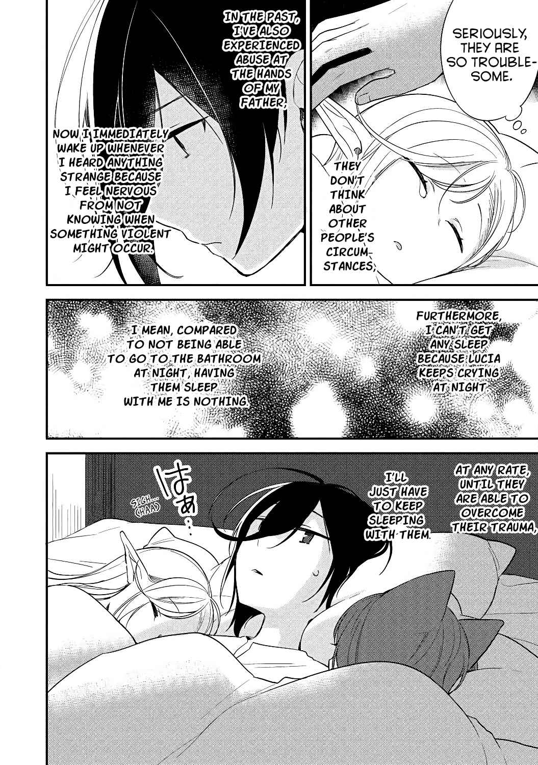 Isekai de Kojiin o Hiraita kedo, Nazeka Dare Hitori Sudatou to shinai Ken Chapter 13 - Page 12