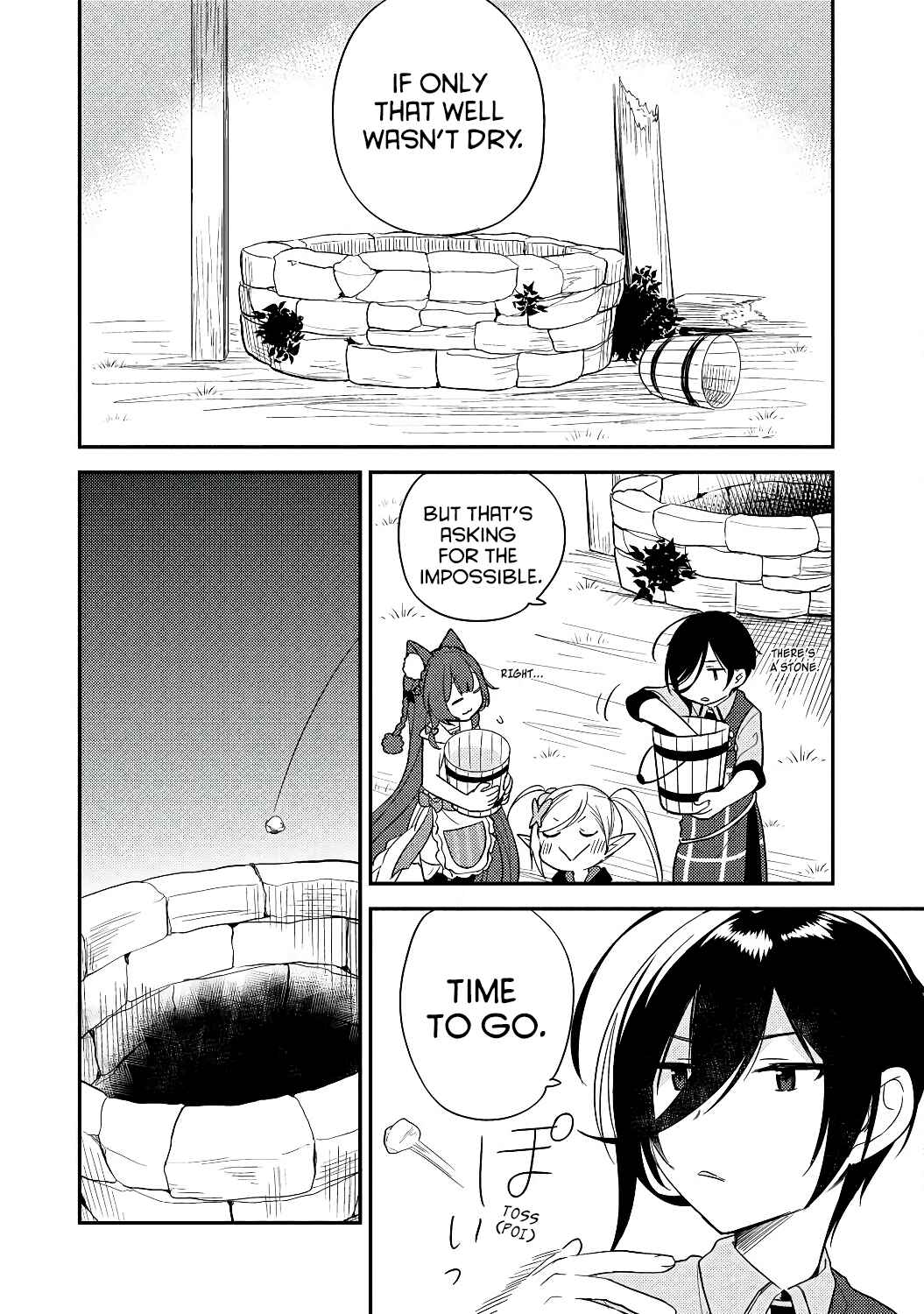Isekai de Kojiin o Hiraita kedo, Nazeka Dare Hitori Sudatou to shinai Ken Chapter 13 - Page 16