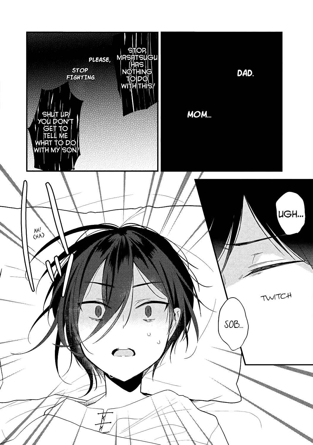 Isekai de Kojiin o Hiraita kedo, Nazeka Dare Hitori Sudatou to shinai Ken Chapter 13 - Page 6