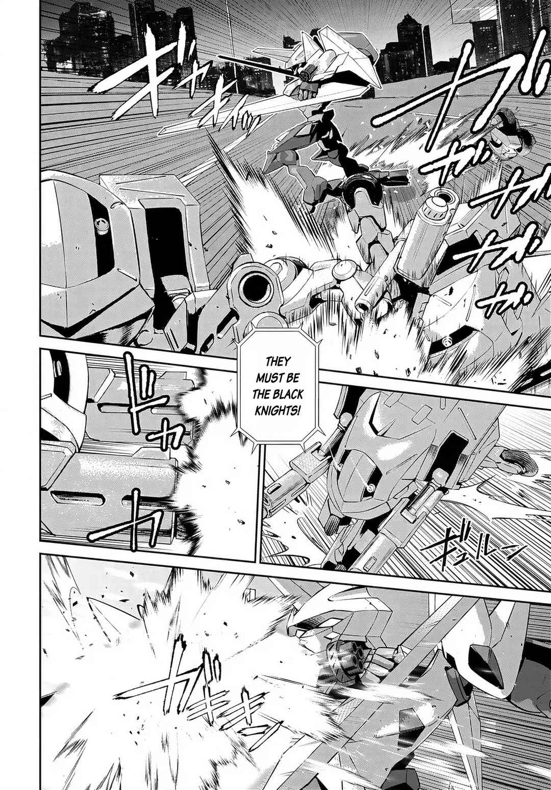 Code Geass: Pure Almaria Chapter 8 - Page 17