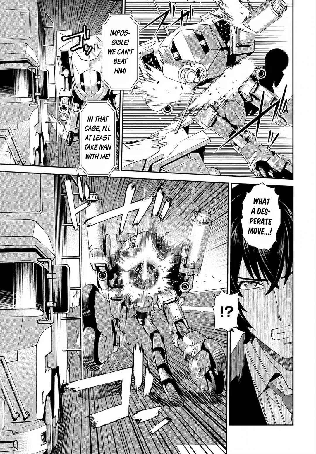 Code Geass: Pure Almaria Chapter 8 - Page 18
