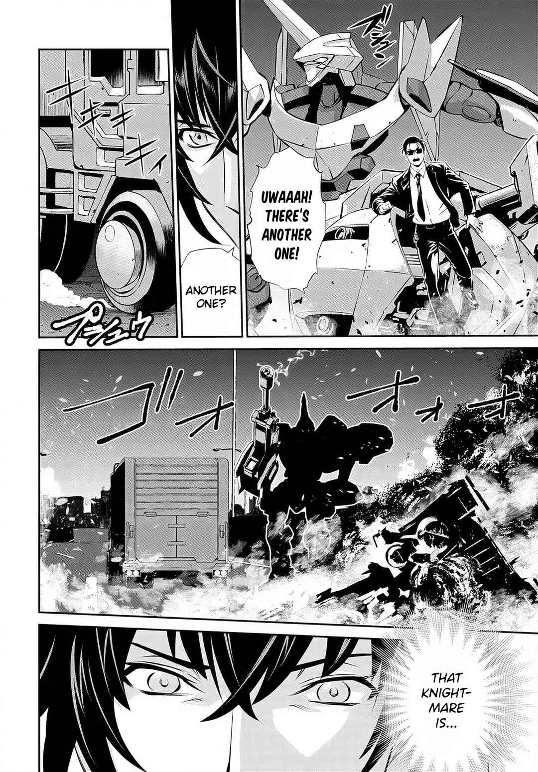 Code Geass: Pure Almaria Chapter 8 - Page 19