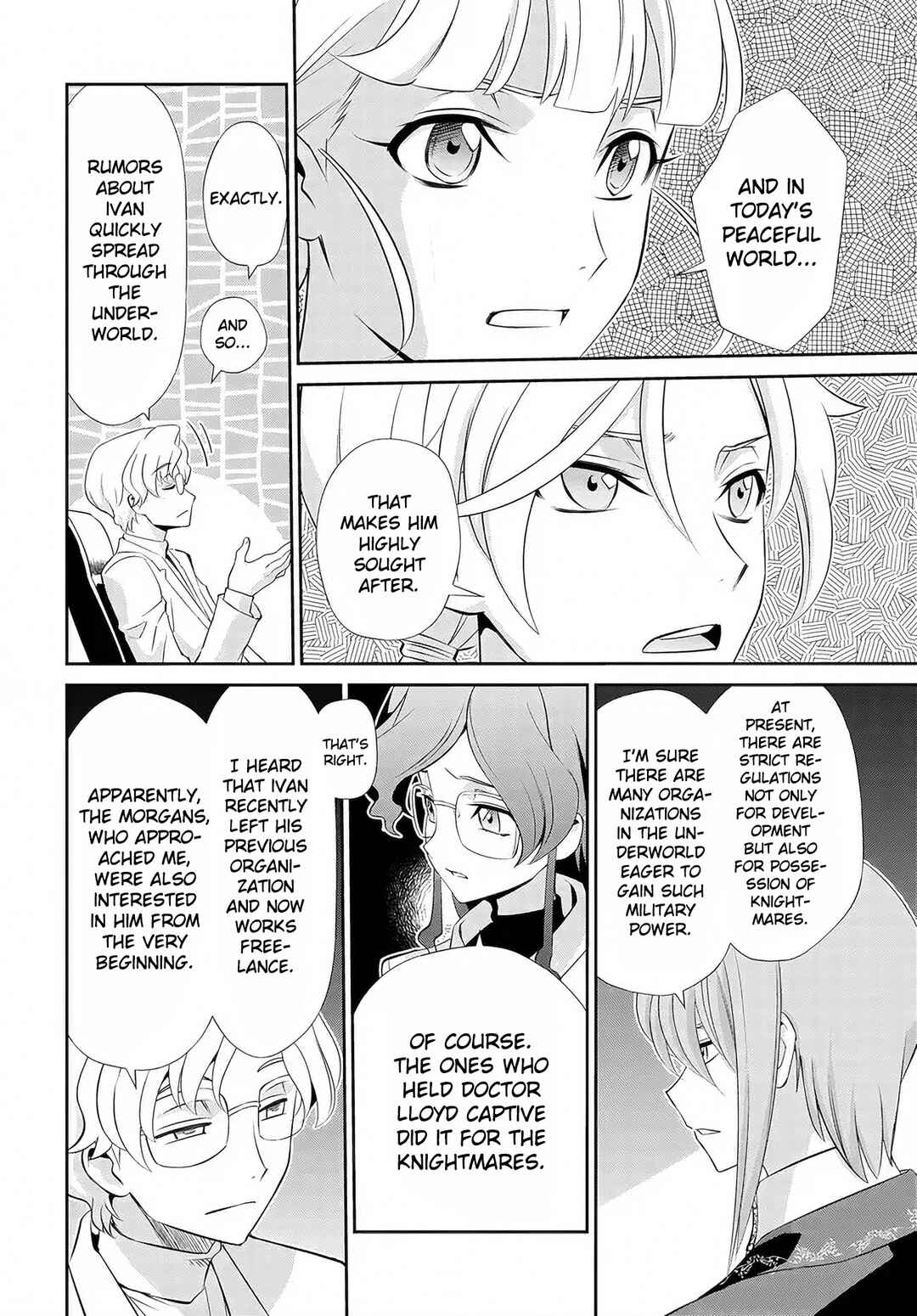 Code Geass: Pure Almaria Chapter 8 - Page 7