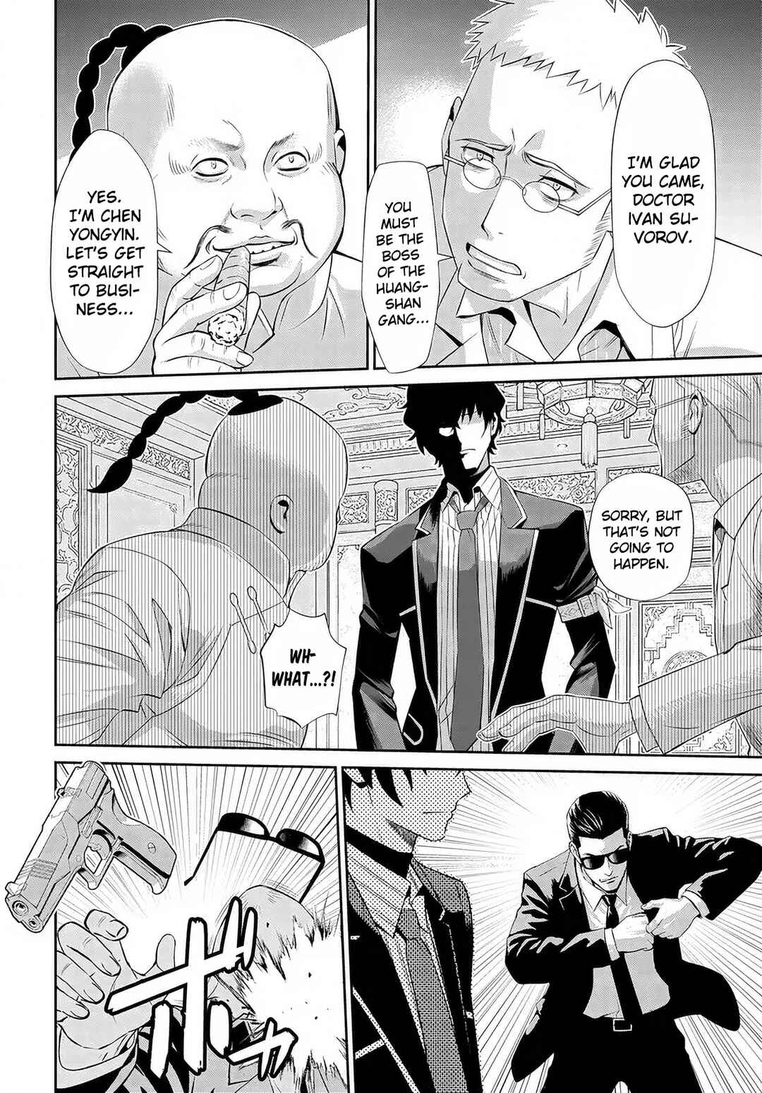 Code Geass: Pure Almaria Chapter 8 - Page 9