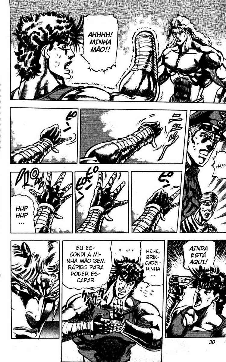JoJo no Kimyou na Bouken: Part 2 - Sentou Chouryuu Chapter 15 - Page 7