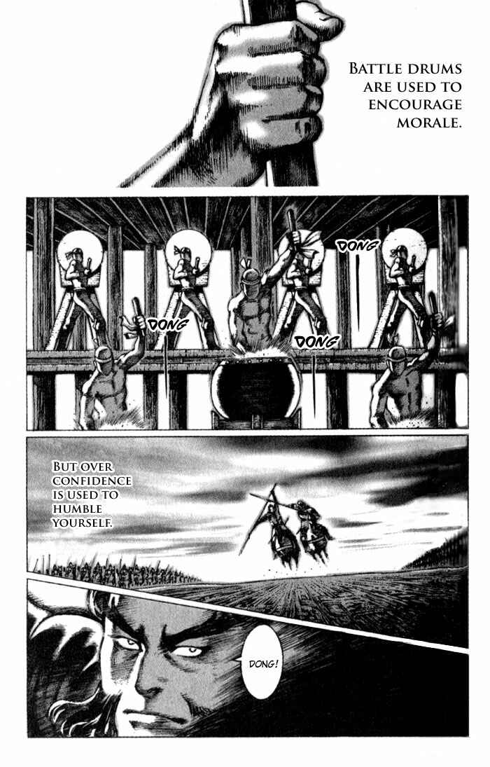 Huǒfèng Liáoyuán Chapter 46 - Page 1