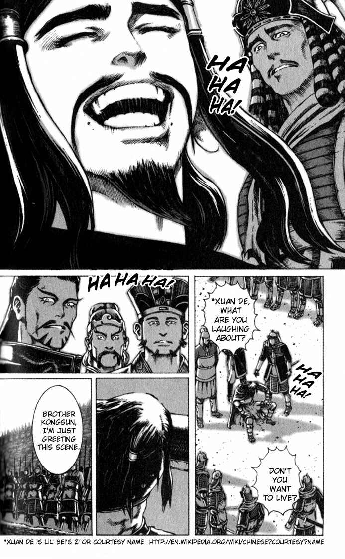 Huǒfèng Liáoyuán Chapter 46 - Page 16