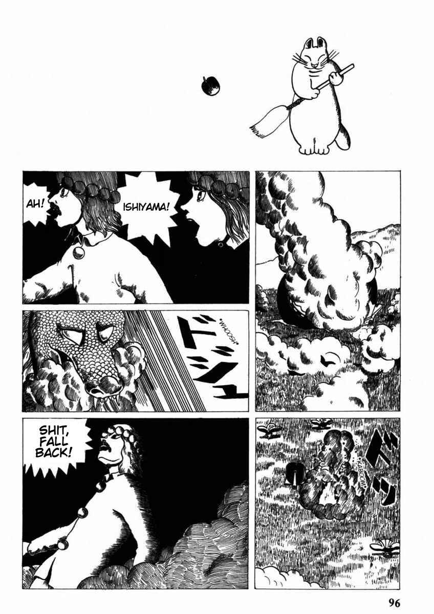 Yonezard Monogatari Chapter 7 - Page 2