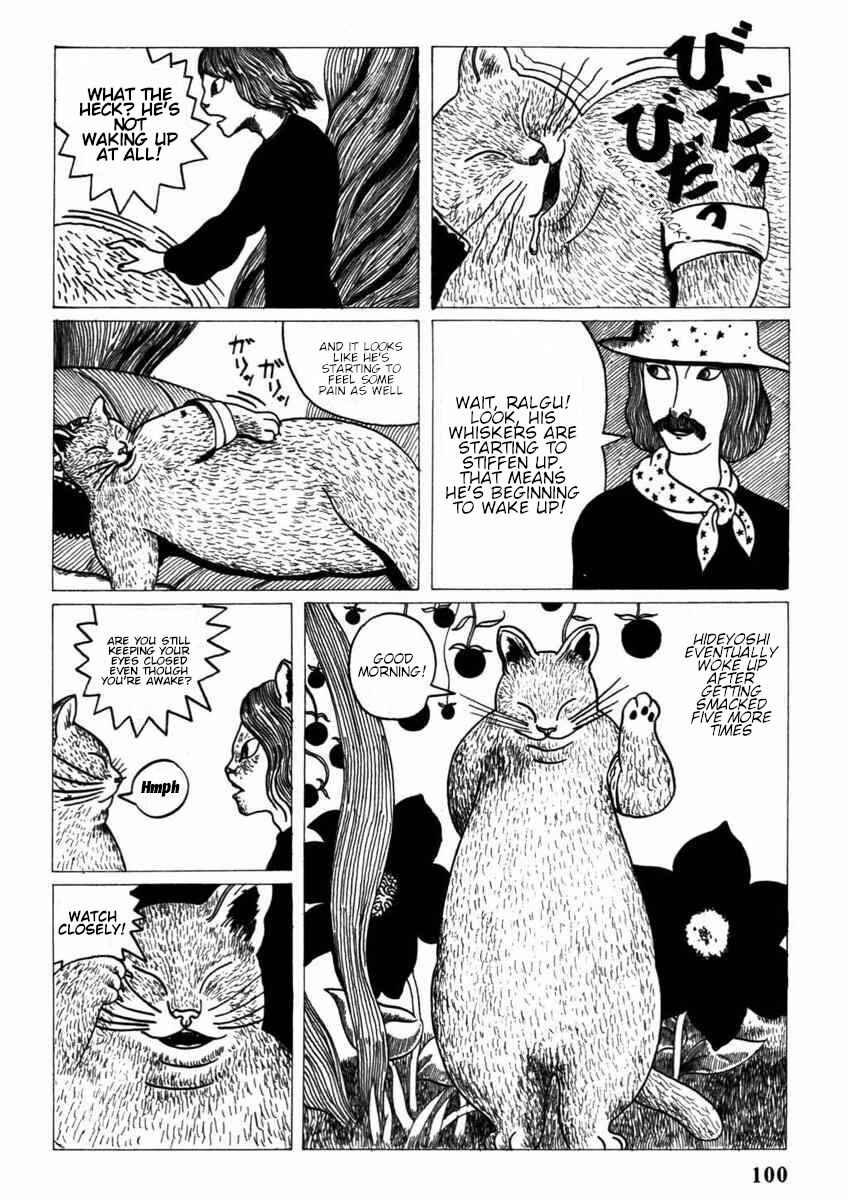 Yonezard Monogatari Chapter 7 - Page 6
