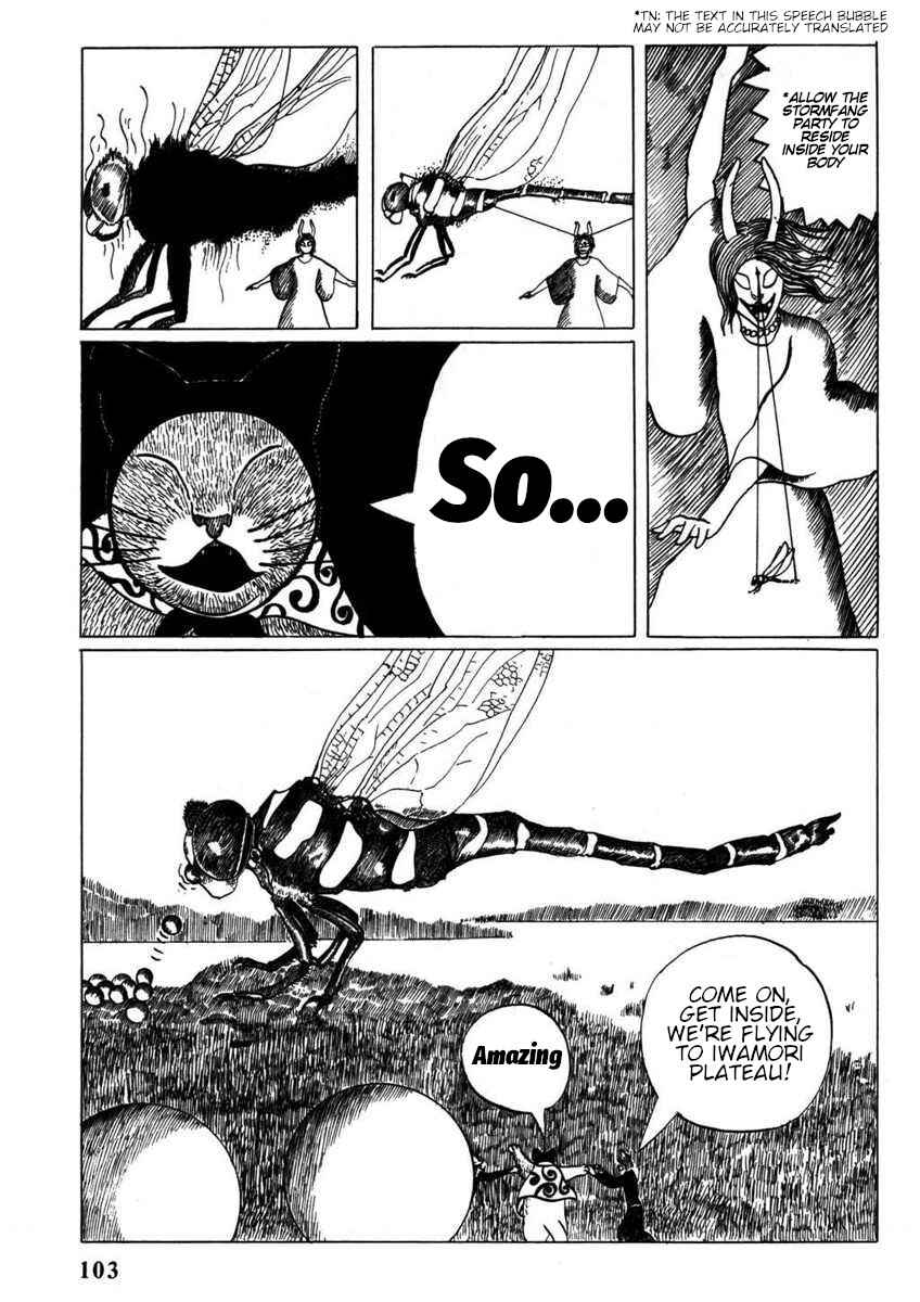 Yonezard Monogatari Chapter 7 - Page 9