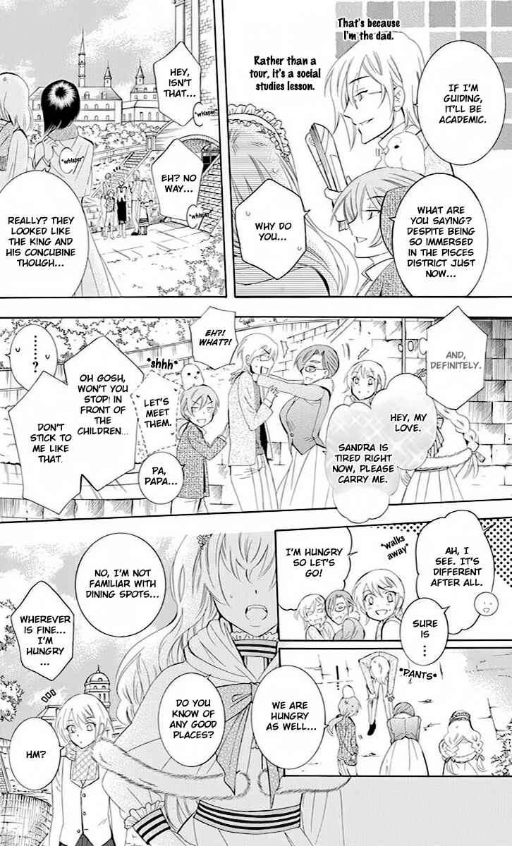 Soredemo Sekai wa Utsukushii Chapter 73 - Page 18