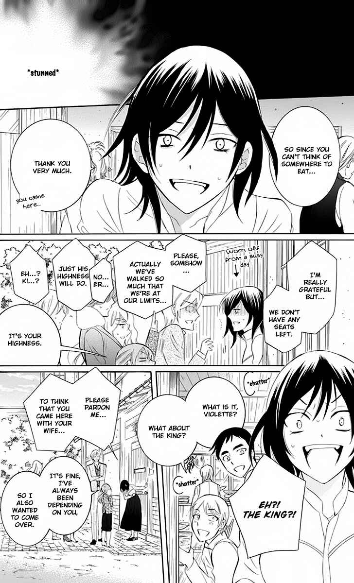 Soredemo Sekai wa Utsukushii Chapter 73 - Page 20