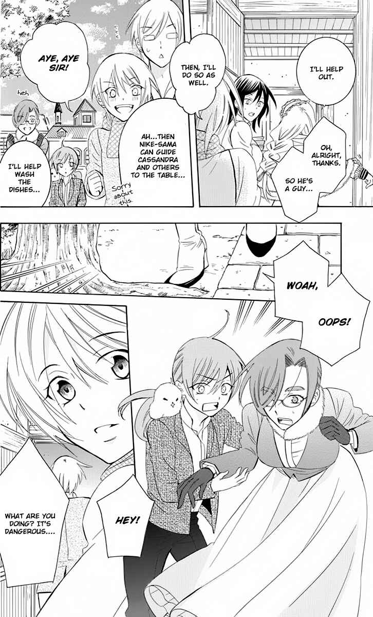 Soredemo Sekai wa Utsukushii Chapter 73 - Page 22
