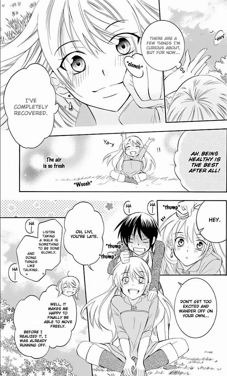 Soredemo Sekai wa Utsukushii Chapter 73 - Page 7