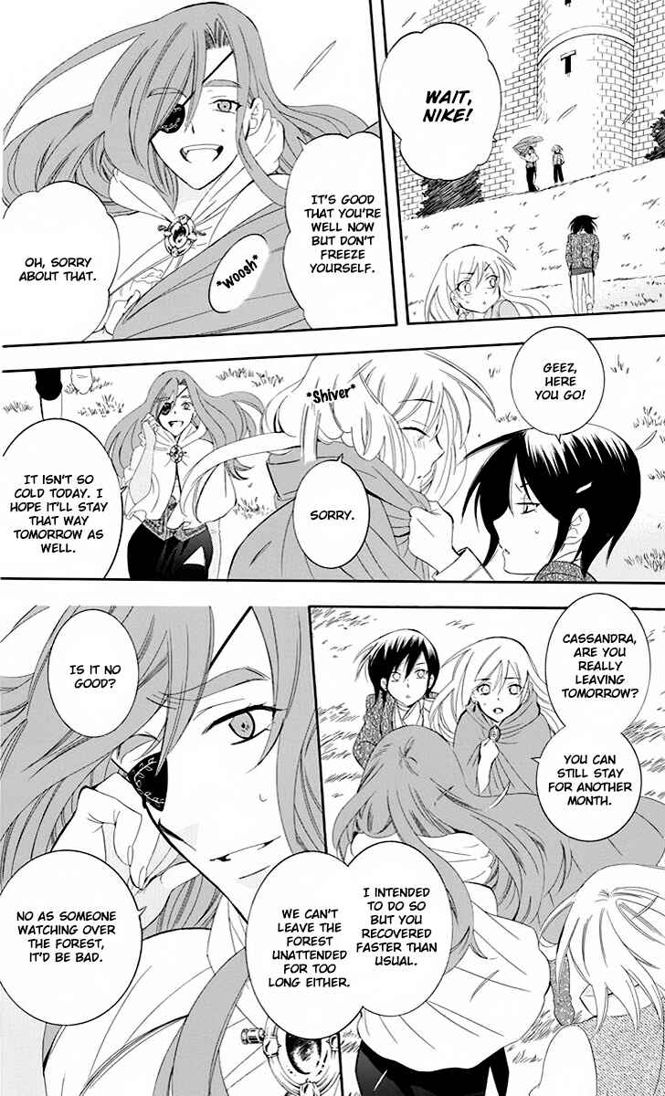 Soredemo Sekai wa Utsukushii Chapter 73 - Page 8