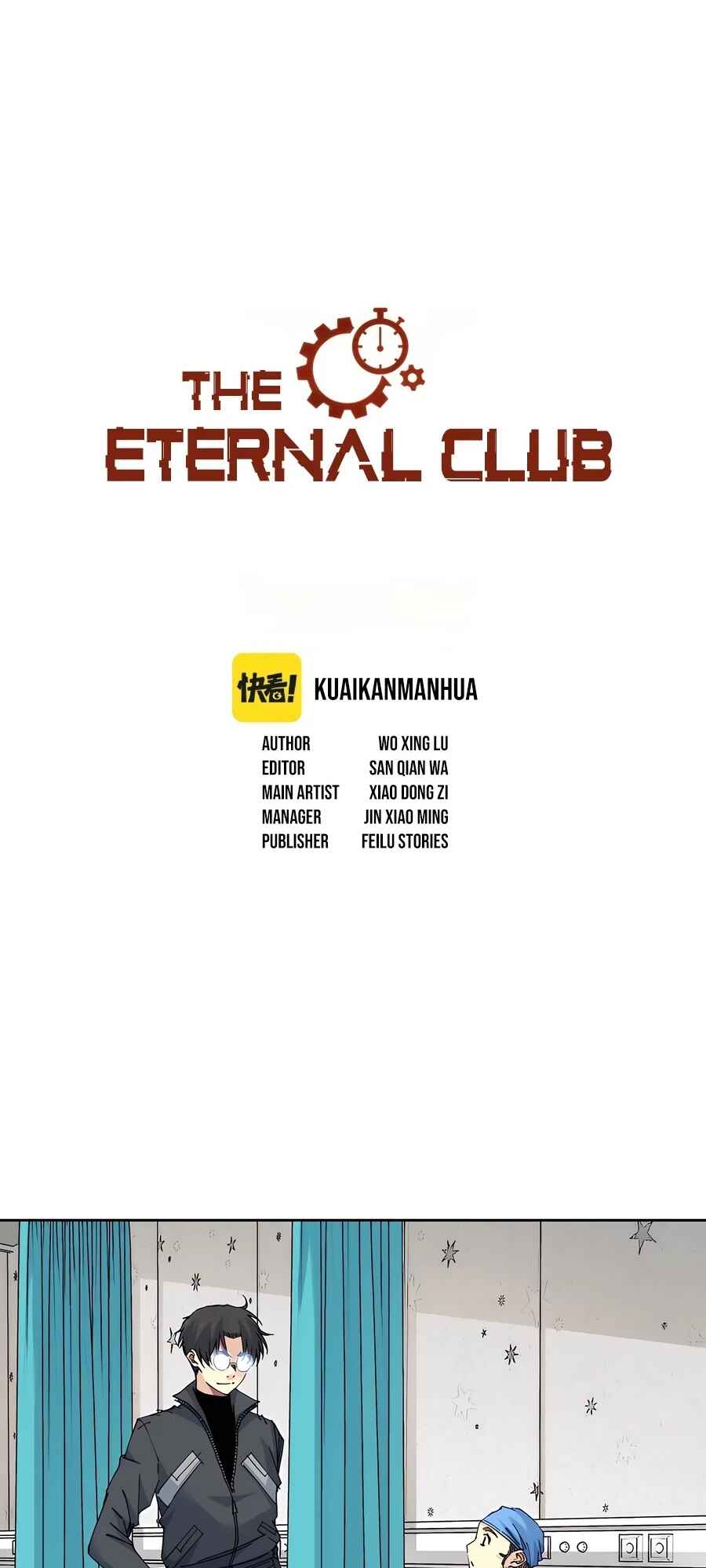 Eternal Club Chapter 234 - Page 1