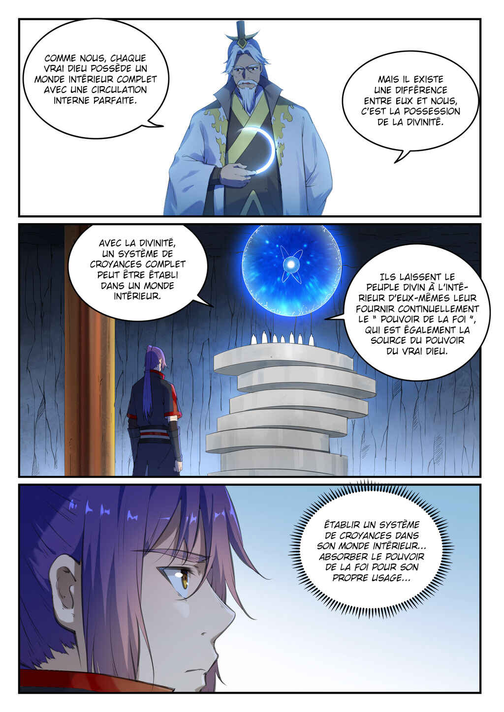 Bǎiliàn Chéngshén Chapter 696 - Page 15