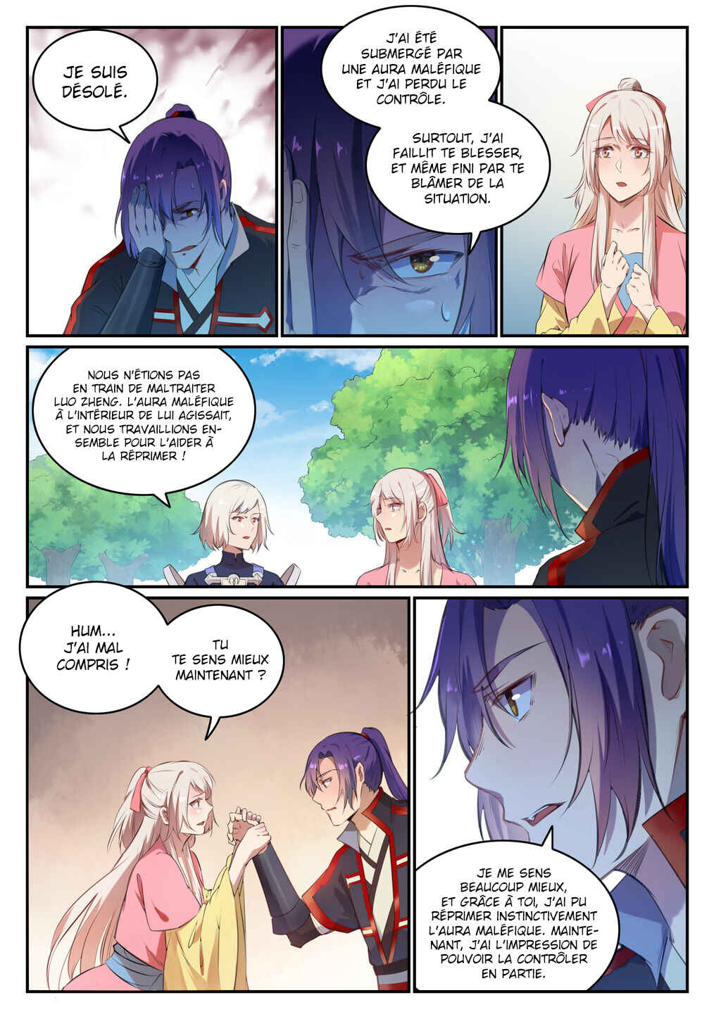 Bǎiliàn Chéngshén Chapter 696 - Page 5