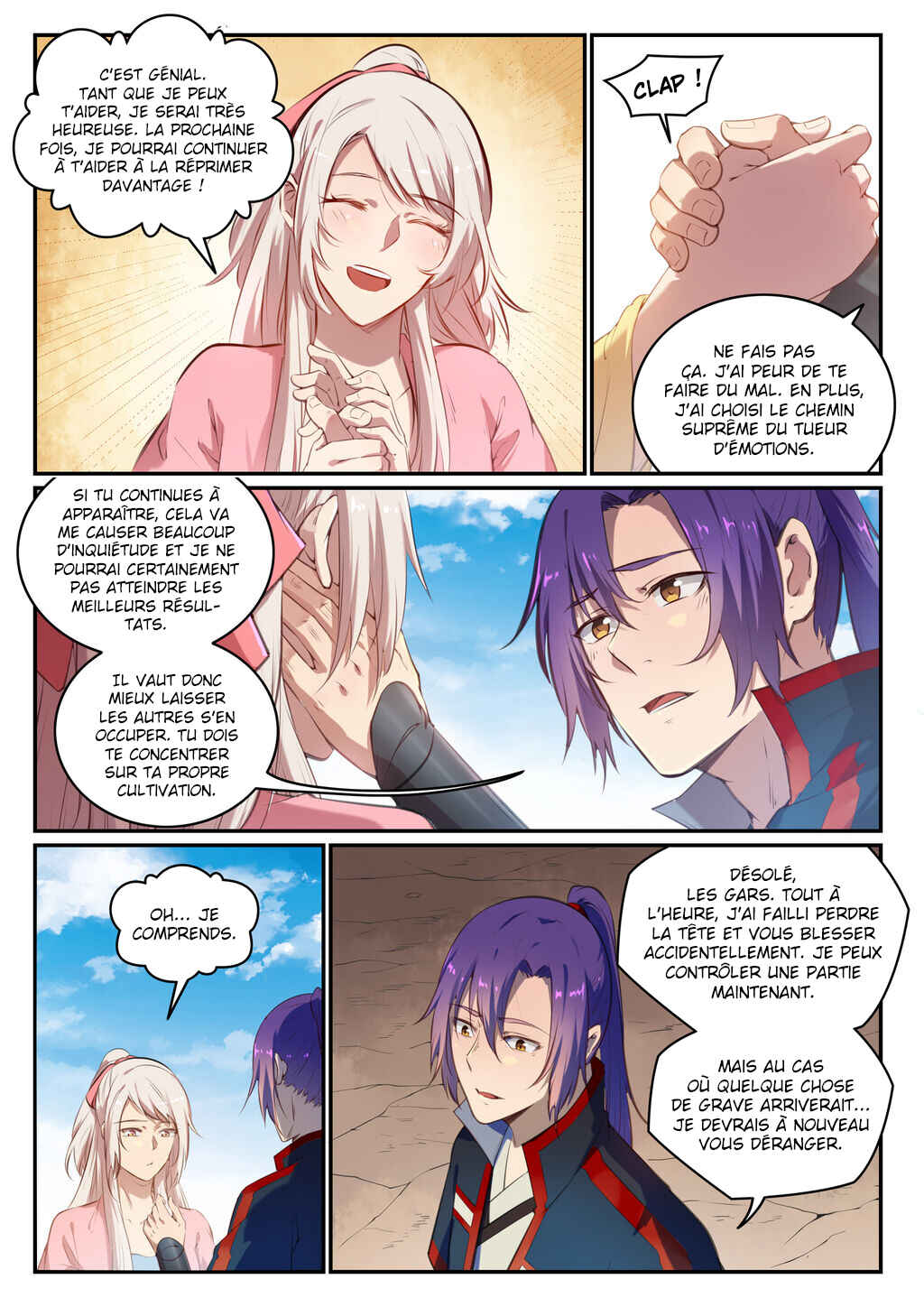 Bǎiliàn Chéngshén Chapter 696 - Page 6
