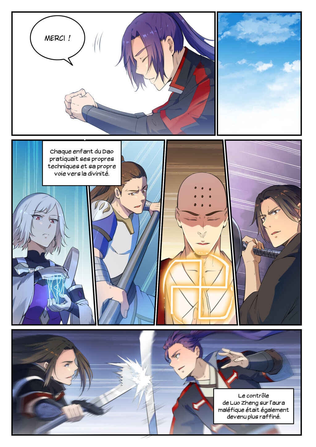 Bǎiliàn Chéngshén Chapter 696 - Page 7