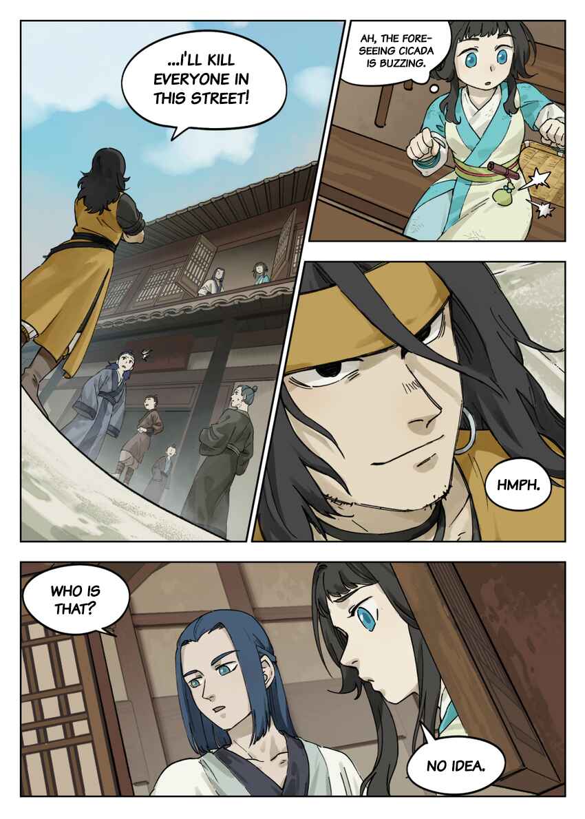 Lanxi Zhen Chapter 55 - Page 7