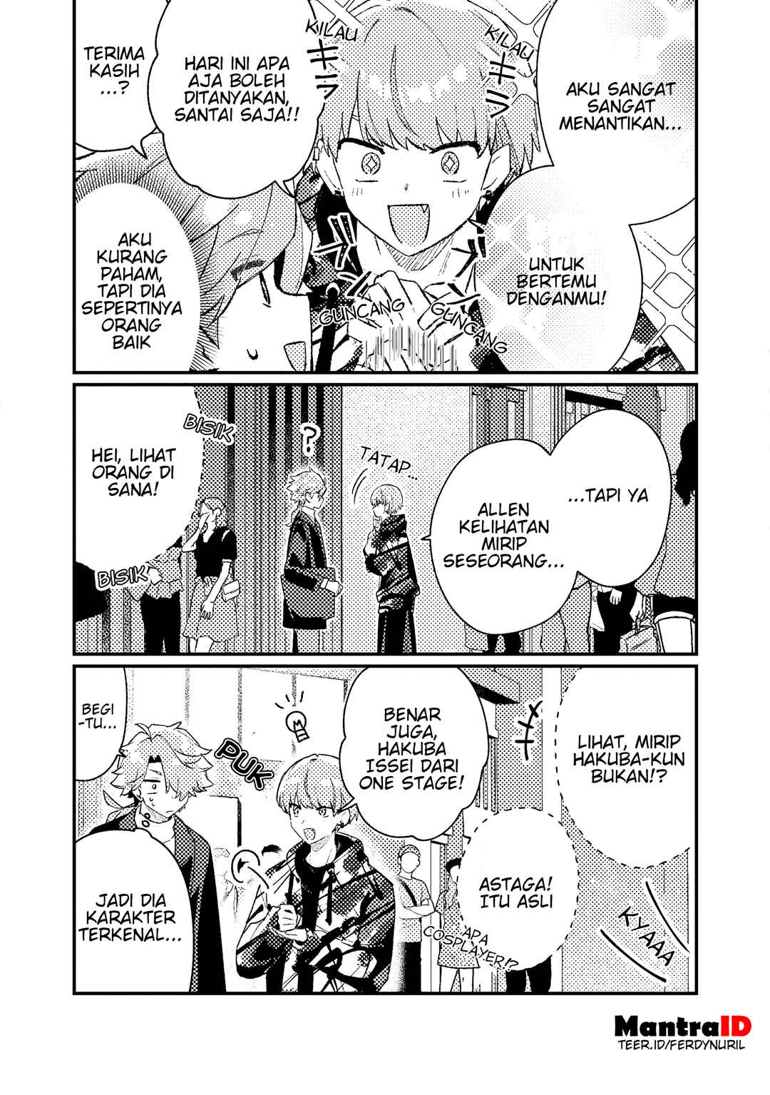 Isekai Shounin - Skill <Isekai Tokou> wo Kushi Shite, Yuuyuu Jiteki na Okanemochi Slow Life wo Okurimasu Chapter 19.1 - Page 3