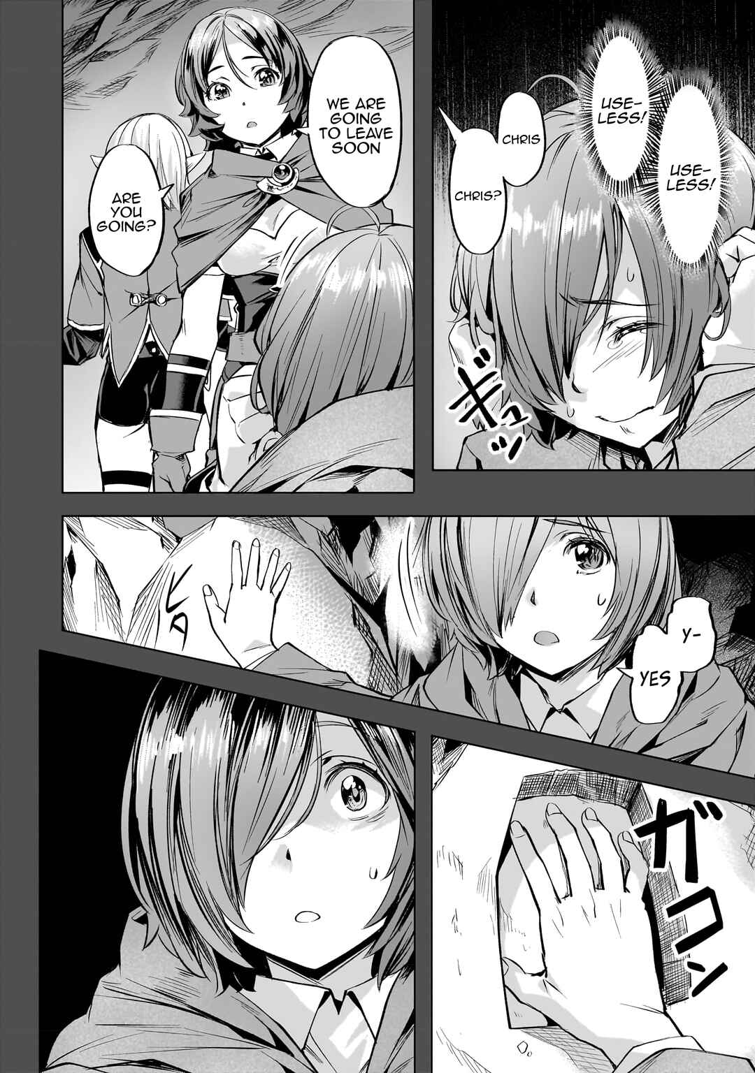 Isekai de Slow Life o (Ganbou) Chapter 38 - Page 11
