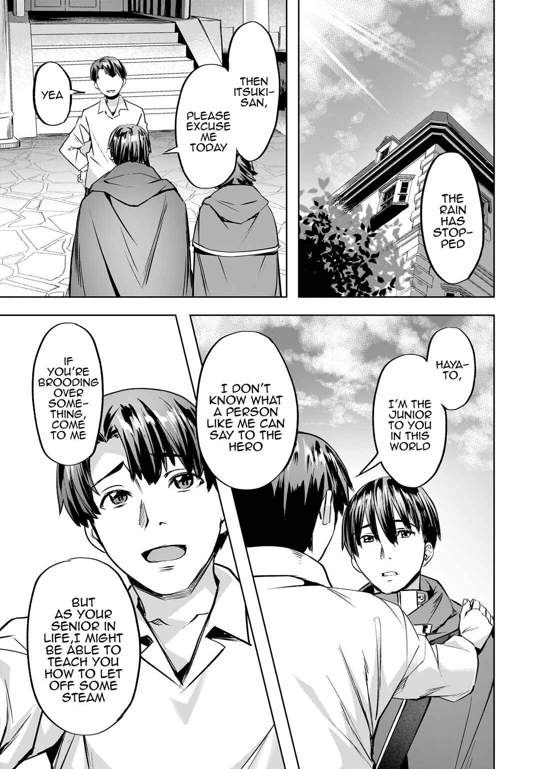 Isekai de Slow Life o (Ganbou) Chapter 38 - Page 16