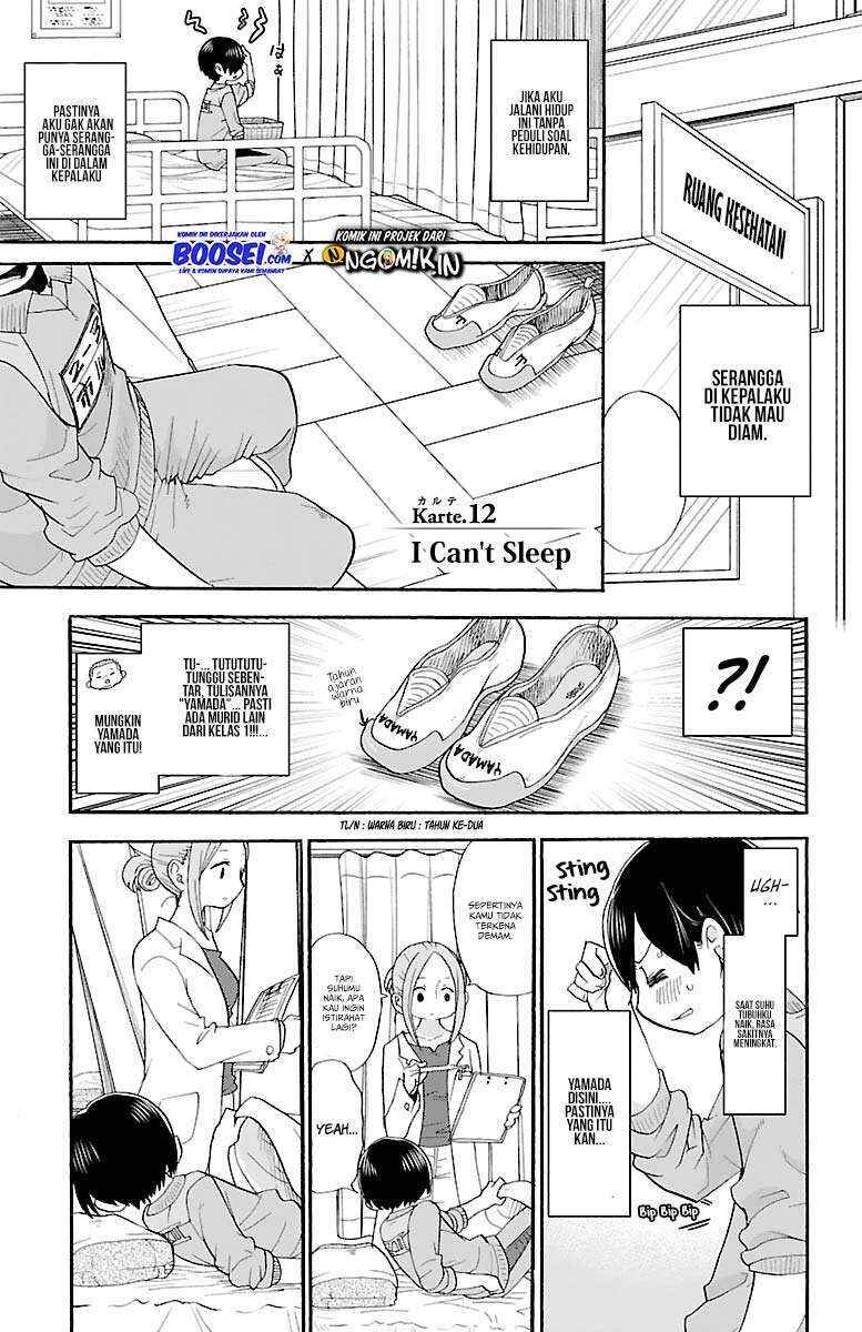 Boku no Kokoro no Yabai Yatsu Chapter 12 - Page 3