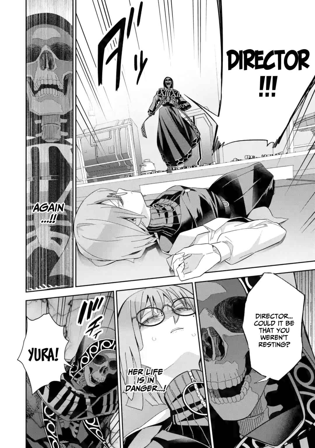 Shokei Sareta Kenja wa Lich ni Tensei Shite Shinryaku-sensou o Hajimeru Chapter 49 - Page 25