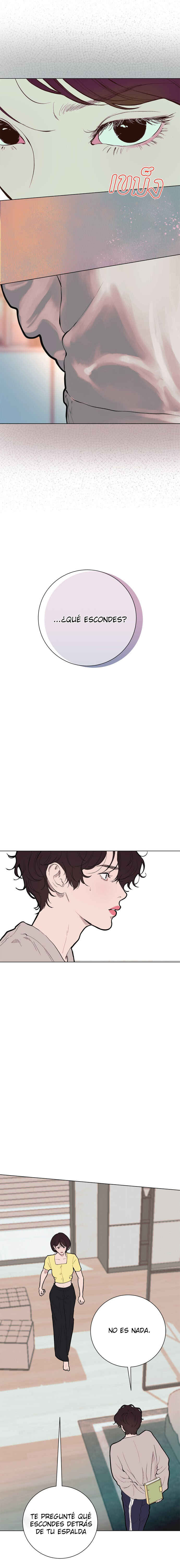 Dagaol Jongmal e Kiss Chapter 12 - Page 18