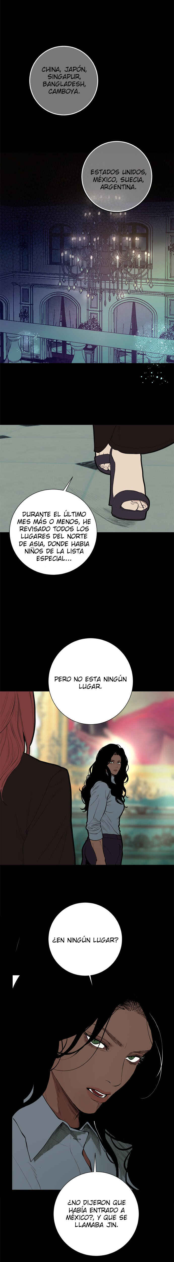 Dagaol Jongmal e Kiss Chapter 12 - Page 2
