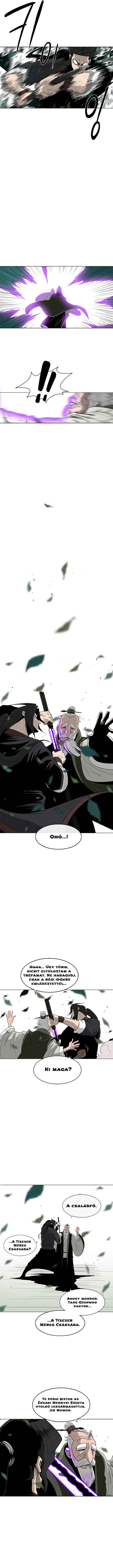 The Legend of the Northern Blade Chapter 74 - Page 6