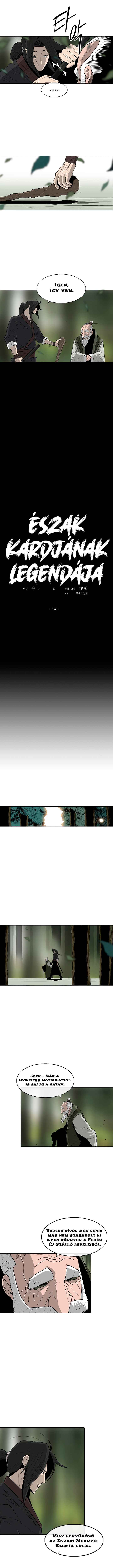 The Legend of the Northern Blade Chapter 74 - Page 7