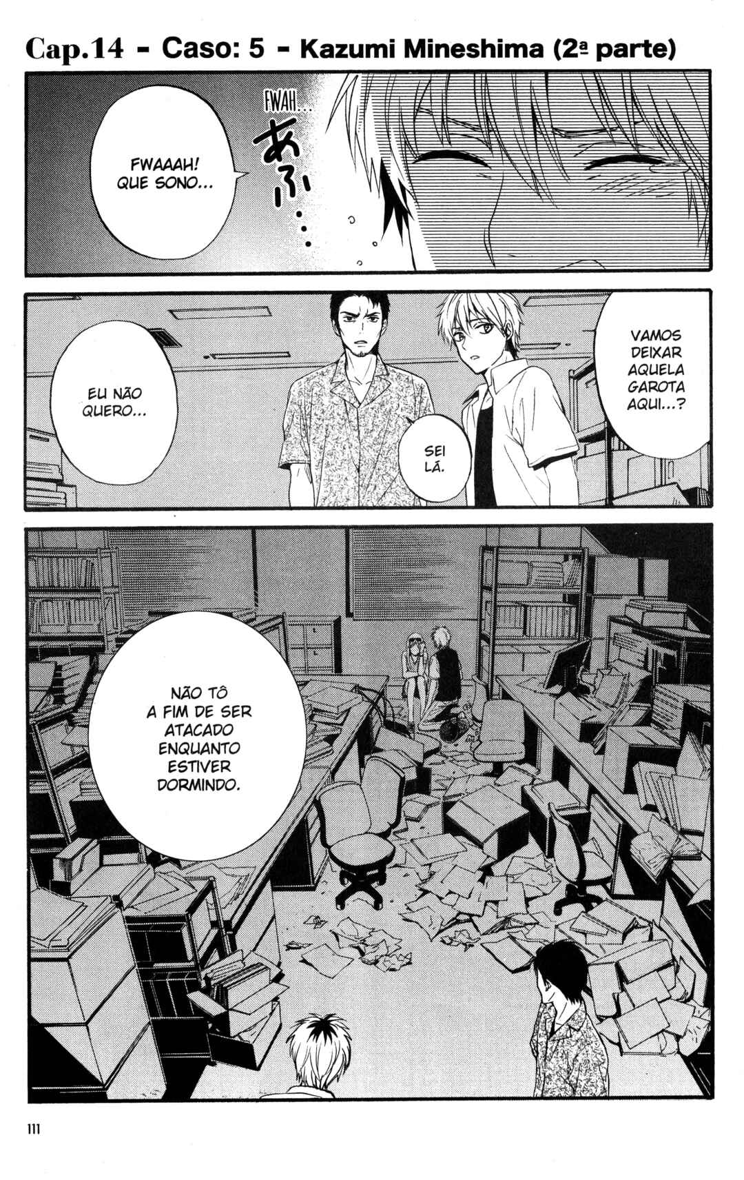 Tokyo Summer of the Dead Chapter 14 - Page 1