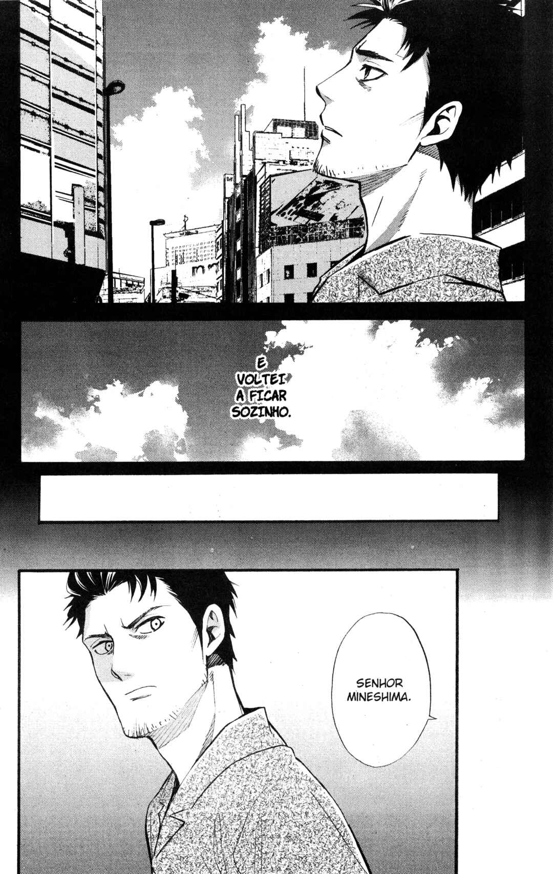 Tokyo Summer of the Dead Chapter 14 - Page 14