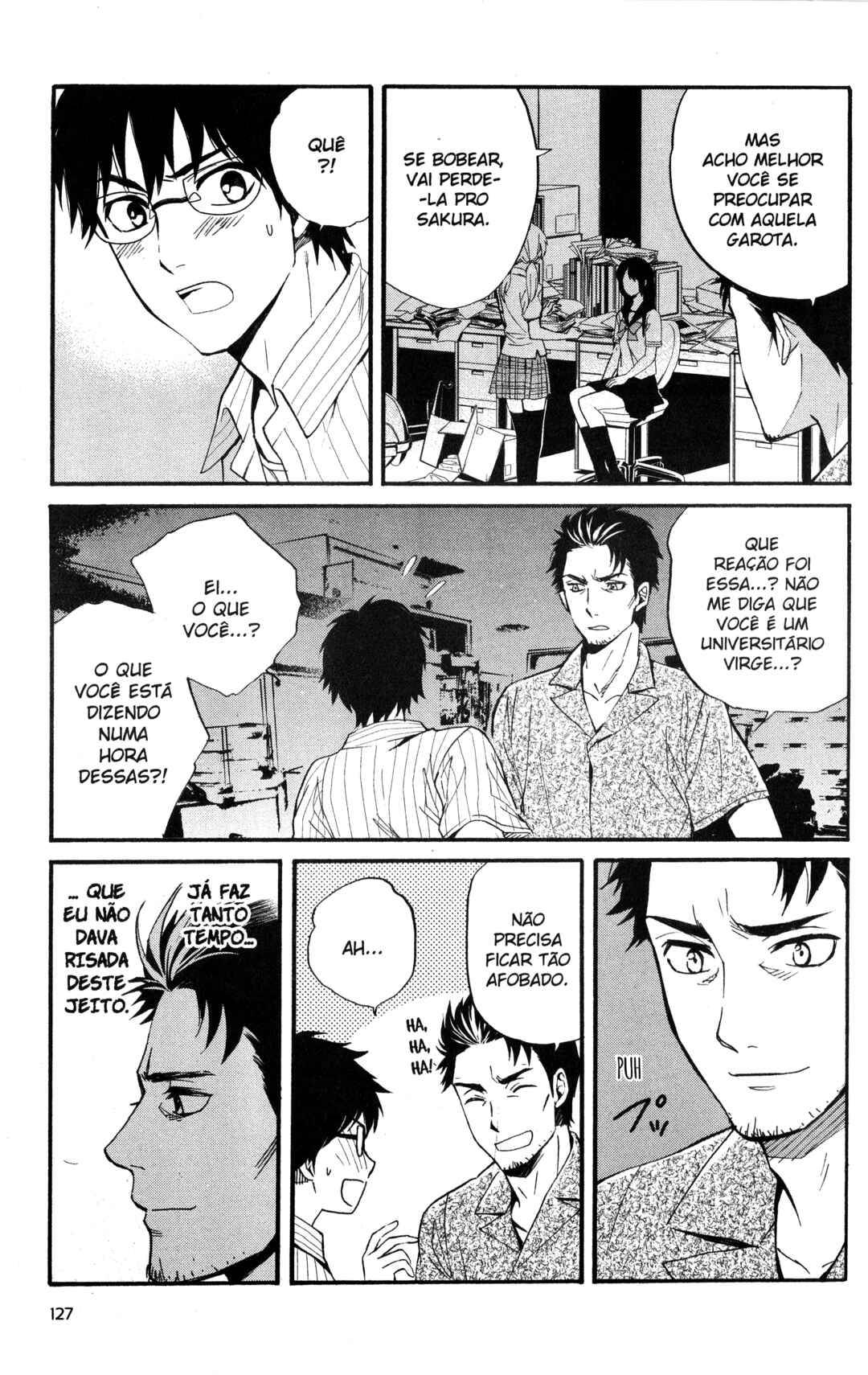 Tokyo Summer of the Dead Chapter 14 - Page 17