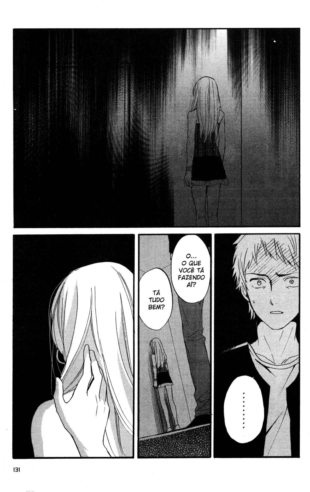 Tokyo Summer of the Dead Chapter 14 - Page 21