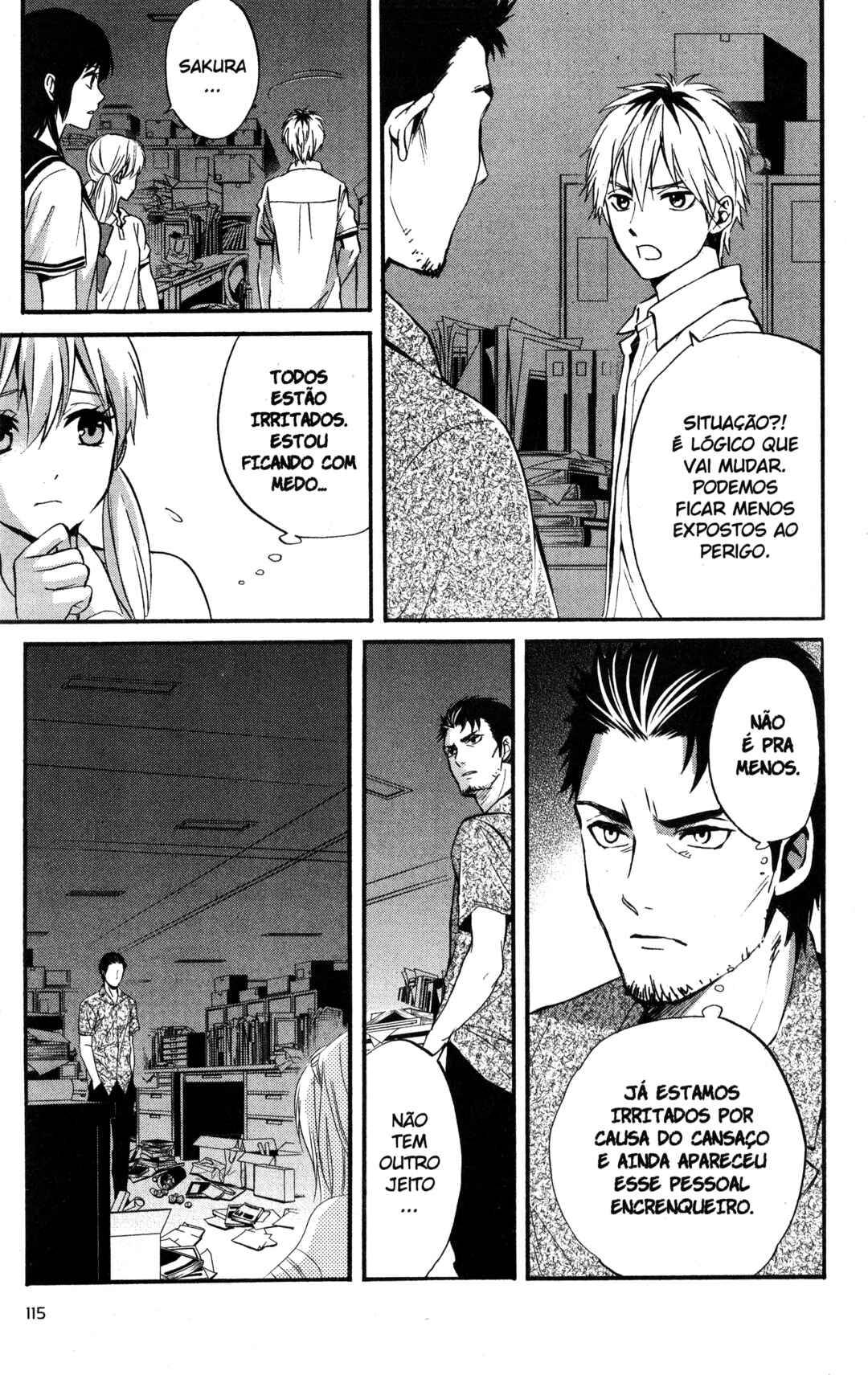 Tokyo Summer of the Dead Chapter 14 - Page 5