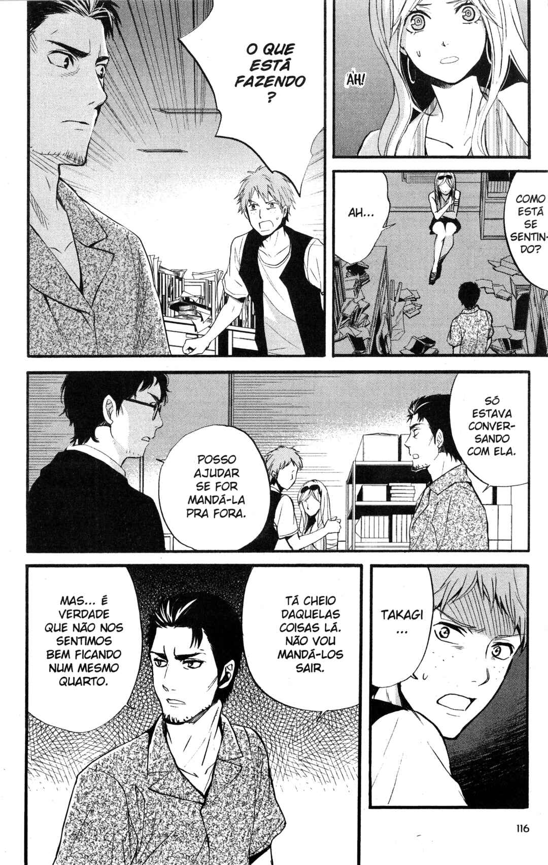 Tokyo Summer of the Dead Chapter 14 - Page 6